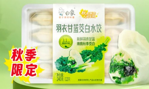 肝硬化患者可以吃冰冻东西吗-肝硬化病人能吃冬瓜吗网肝硬化病人能吃冬瓜吗知识网站,分享肝硬化病人能吃冬瓜吗大全