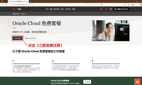 肝硬化患者可以吃冰冻东西吗-肝硬化病人能吃冬瓜吗网肝硬化病人能吃冬瓜吗知识网站,分享肝硬化病人能吃冬瓜吗大全