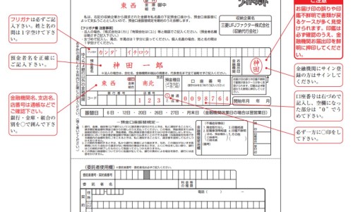 肝硬化可以吃-肝硬化病人能吃冬瓜吗网肝硬化病人能吃冬瓜吗知识网站,分享肝硬化病人能吃冬瓜吗大全